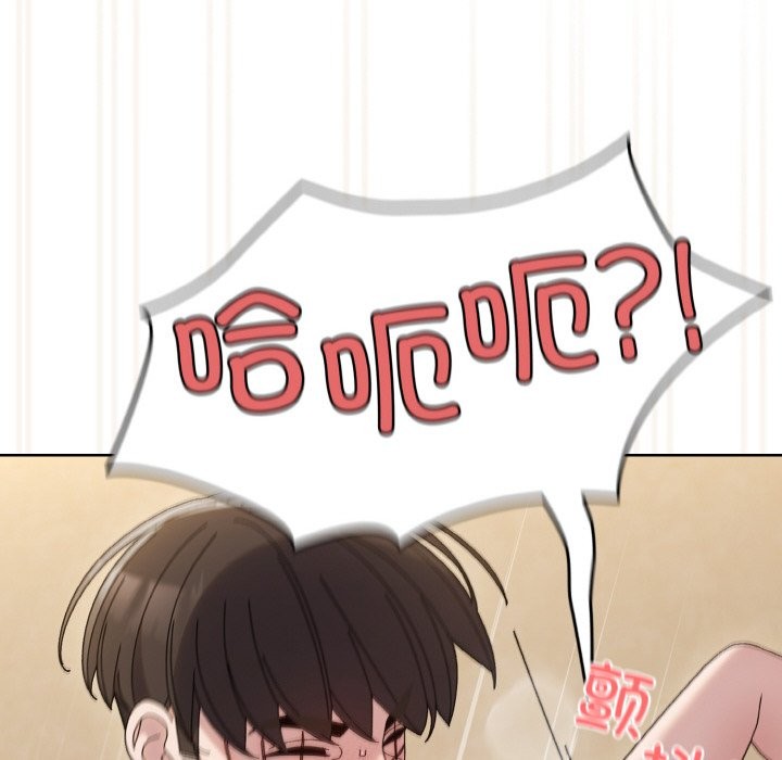 第44话 - 第149.jpg页
