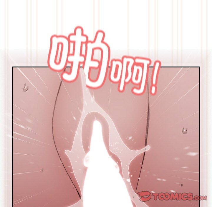 第44话 - 第164.jpg页