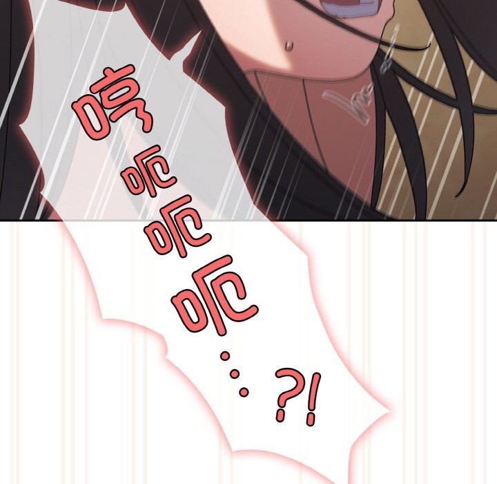 第44话 - 第167.jpg页