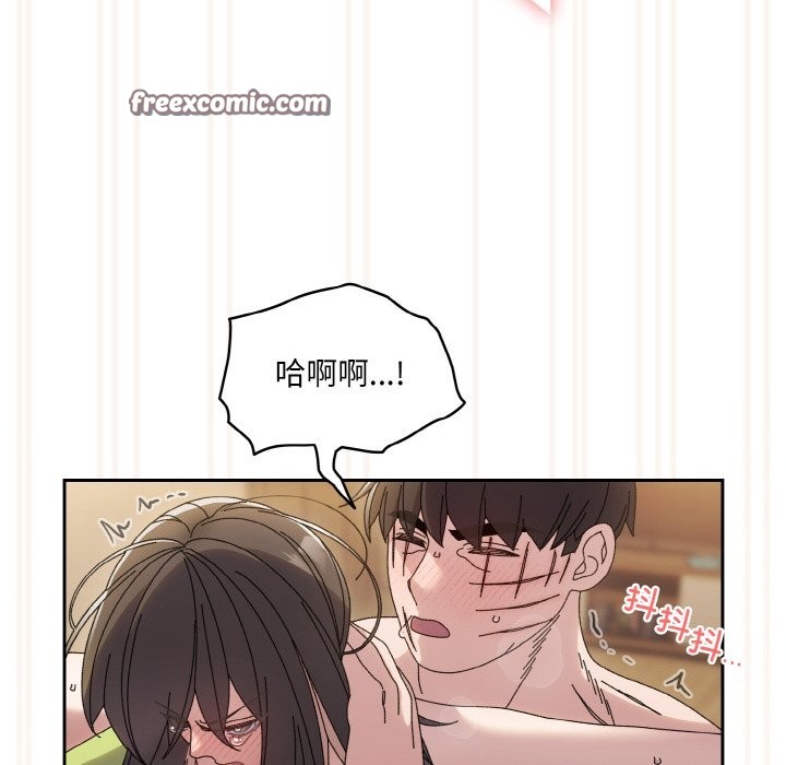 第44话 - 第168.jpg页