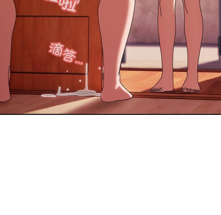 第44话 - 第175.jpg页