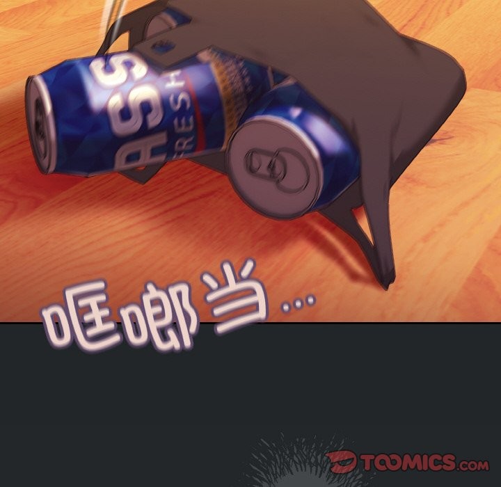 第44话 - 第180.jpg页
