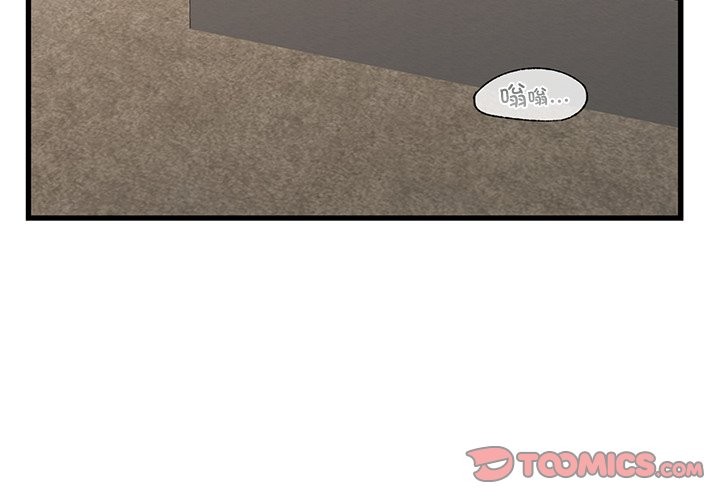 第36话 - 第3.jpg页