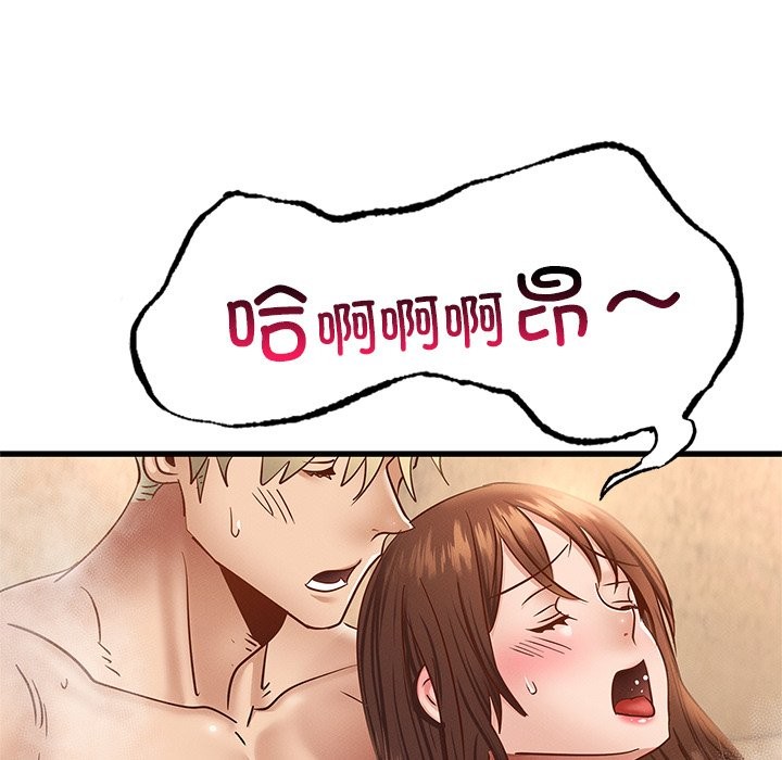 第36话 - 第25.jpg页
