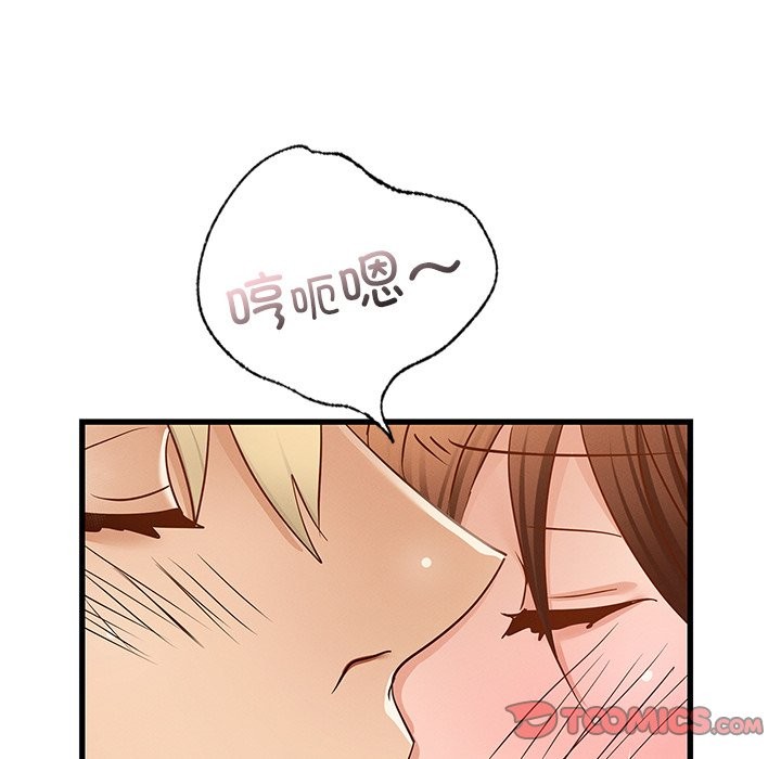 第36话 - 第30.jpg页