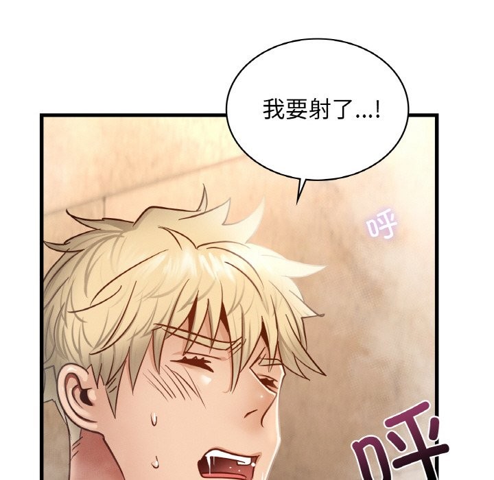 第36话 - 第35.jpg页