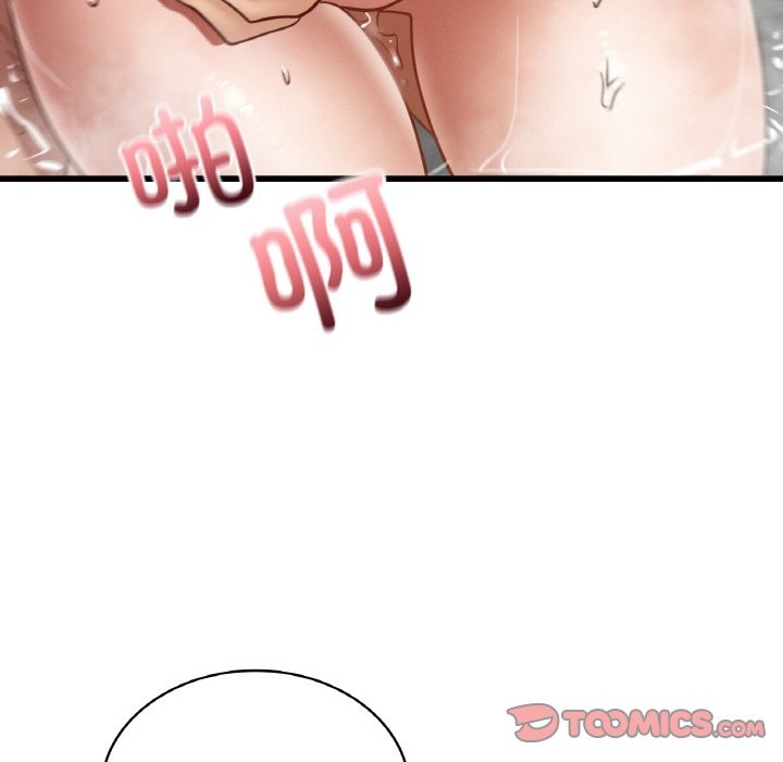 第36话 - 第39.jpg页