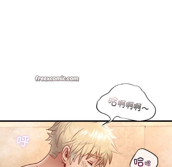 第36话 - 第42.jpg页