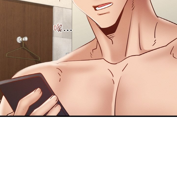 第36话 - 第53.jpg页