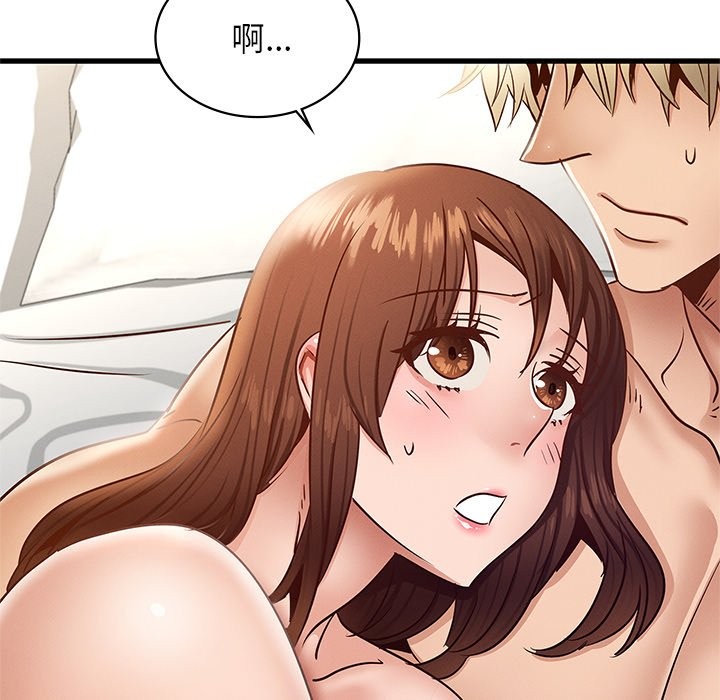 第36话 - 第69.jpg页