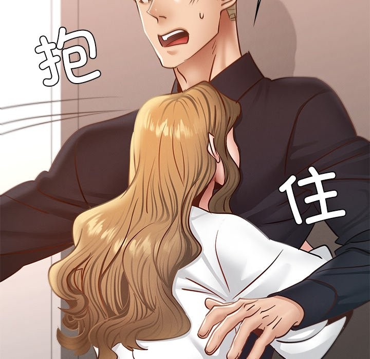 第36话 - 第91.jpg页