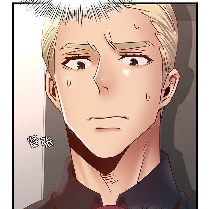 第36话 - 第103.jpg页