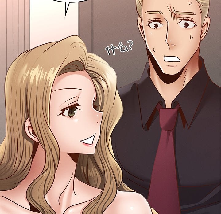 第36话 - 第107.jpg页