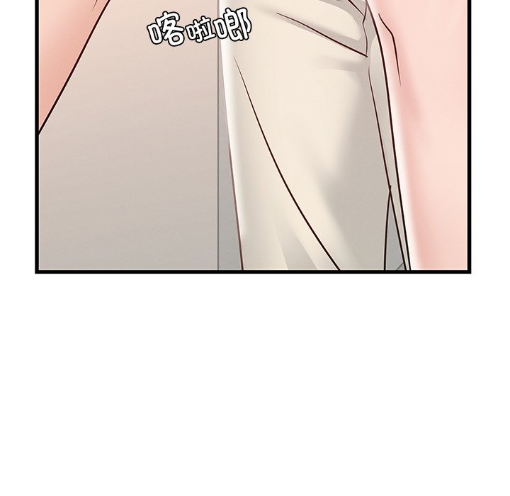 第36话 - 第110.jpg页