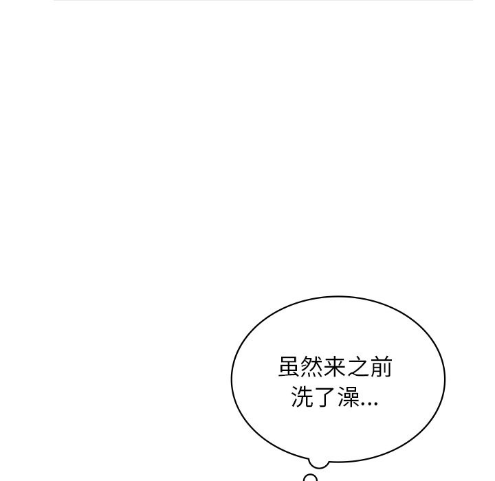 第36话 - 第113.jpg页