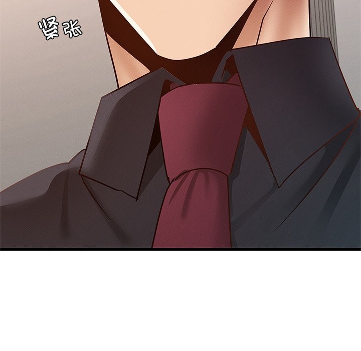 第36话 - 第115.jpg页