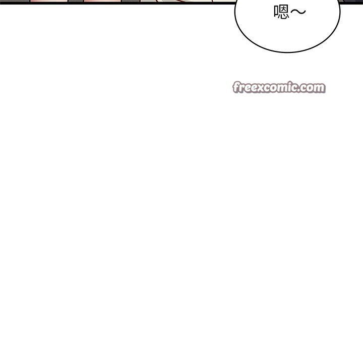 第36话 - 第126.jpg页