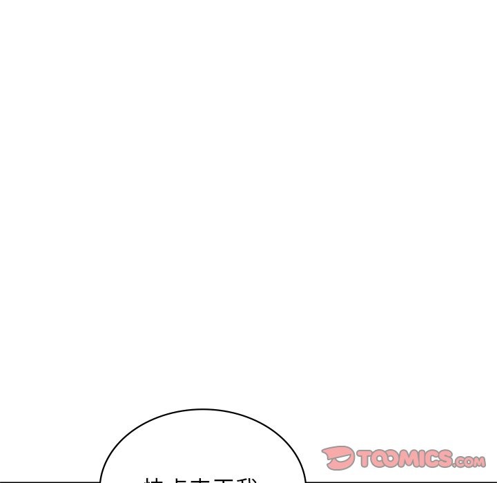 第36话 - 第129.jpg页