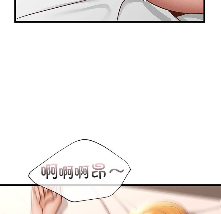 第36话 - 第134.jpg页