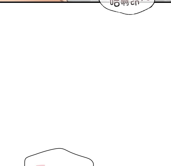 第36话 - 第153.jpg页