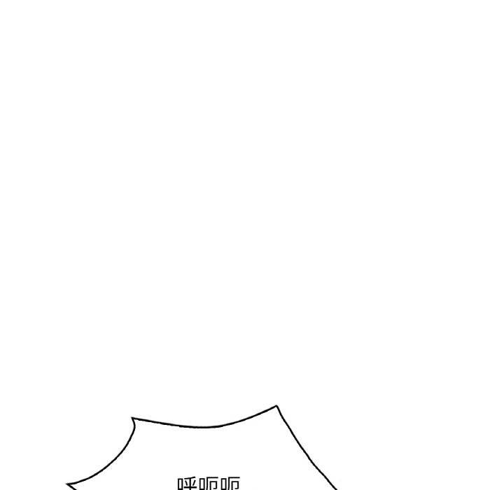 第33话 - 第27.jpg页