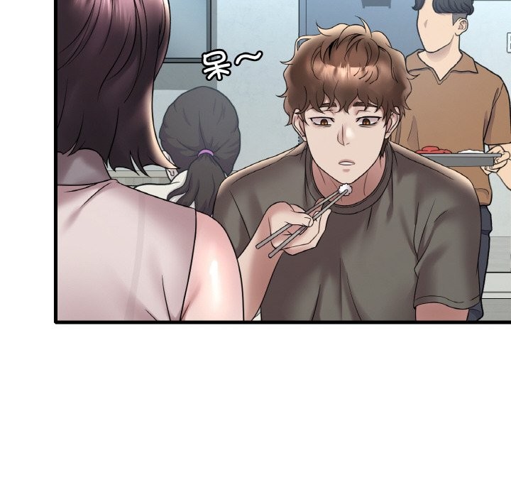 第33话 - 第110.jpg页
