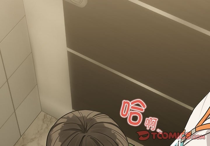 第25话 - 第3.jpg页