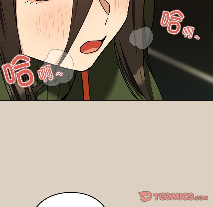 第25话 - 第9.jpg页