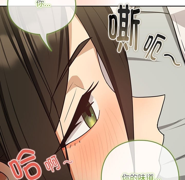第25话 - 第24.jpg页