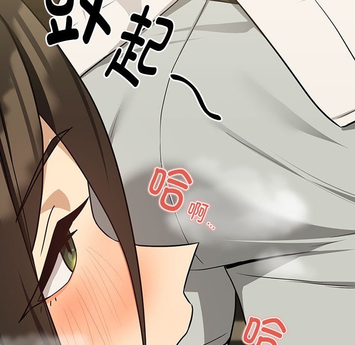 第25话 - 第29.jpg页