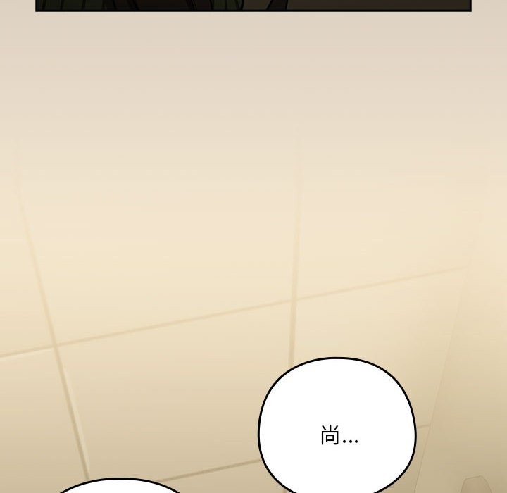 第25话 - 第34.jpg页