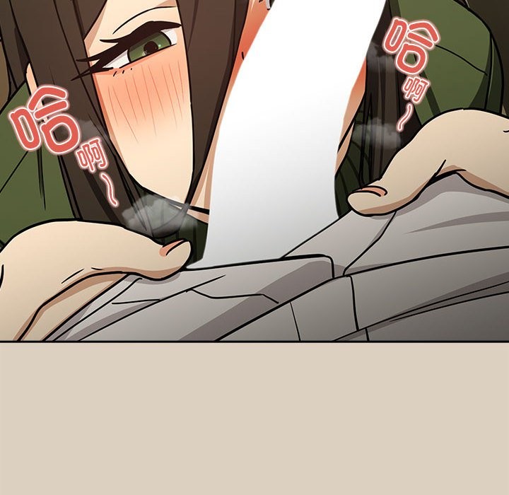 第25话 - 第36.jpg页