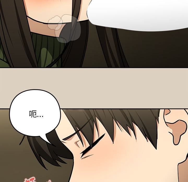 第25话 - 第41.jpg页