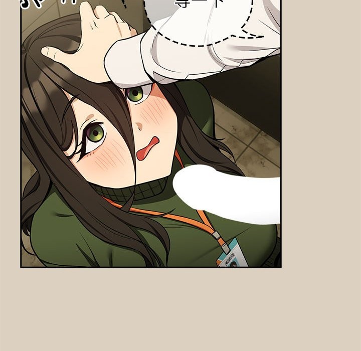 第25话 - 第56.jpg页
