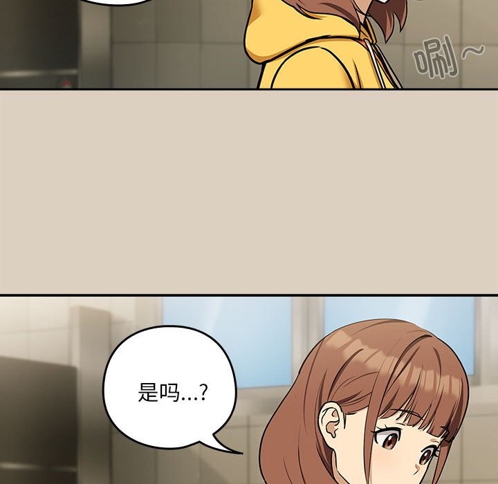 第25话 - 第60.jpg页