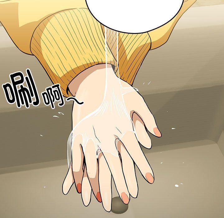 第25话 - 第100.jpg页