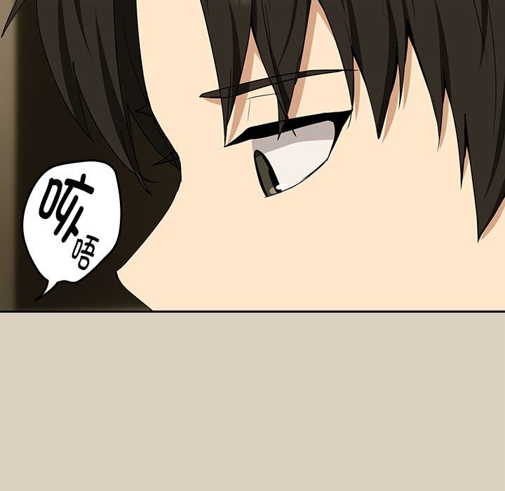 第25话 - 第109.jpg页