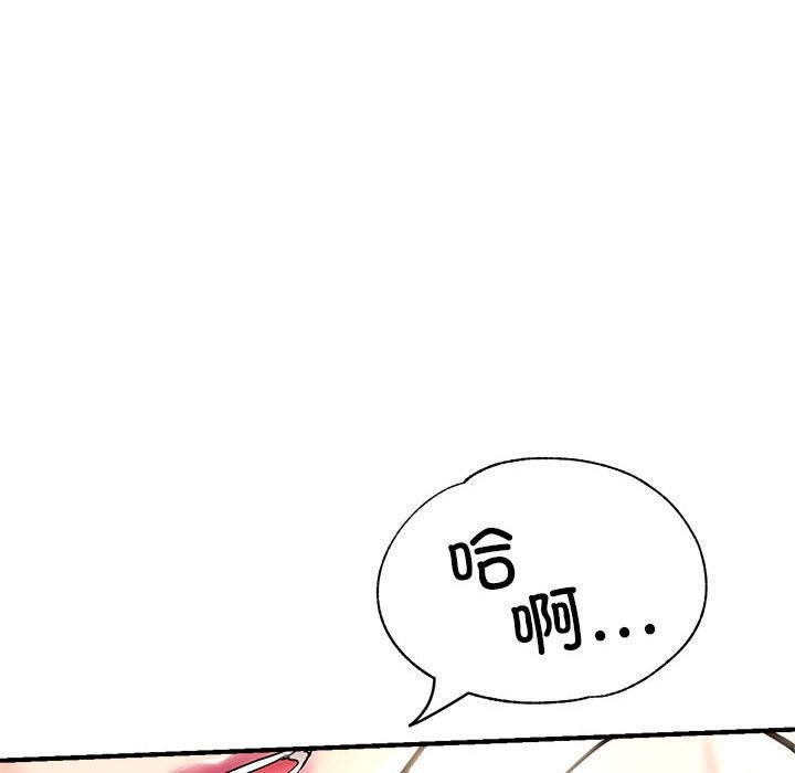 第23话 - 第27.jpg页