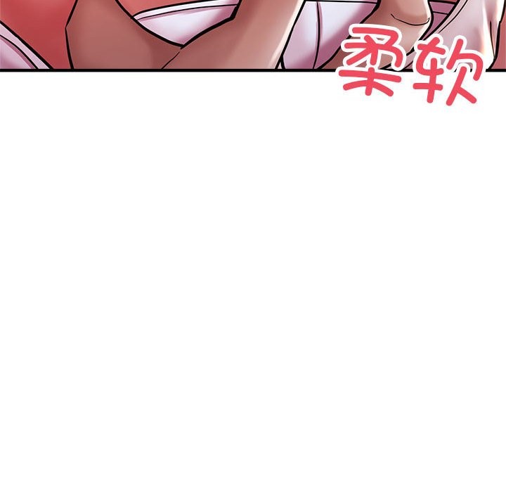第23话 - 第31.jpg页