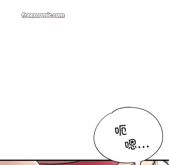 第23话 - 第42.jpg页