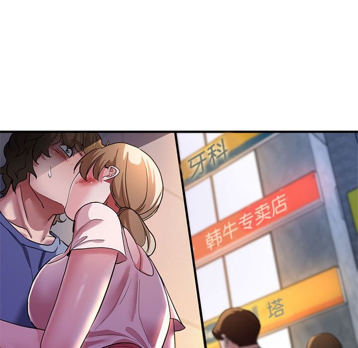 第23话 - 第78.jpg页