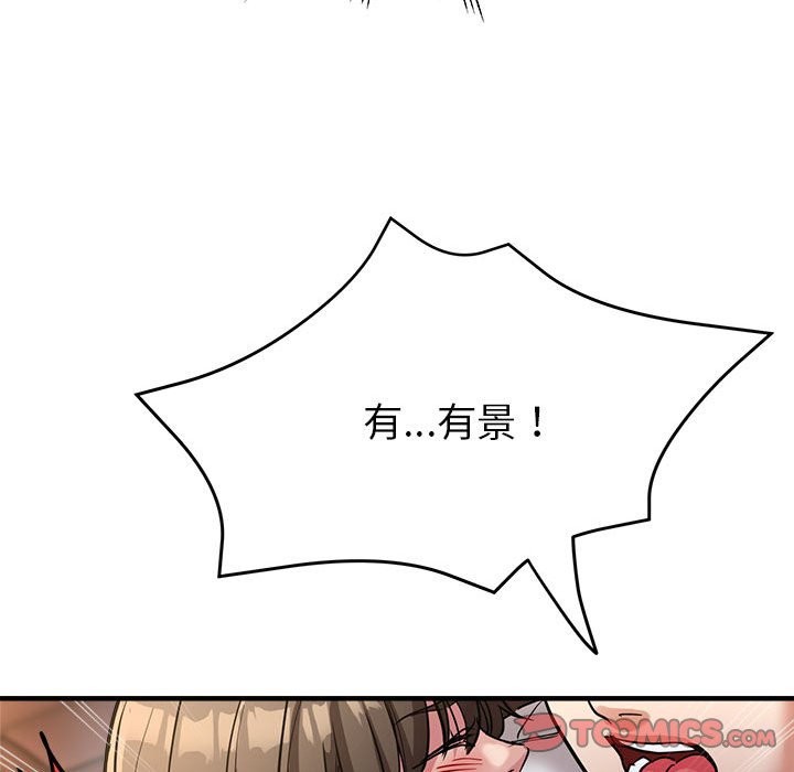 第23话 - 第129.jpg页