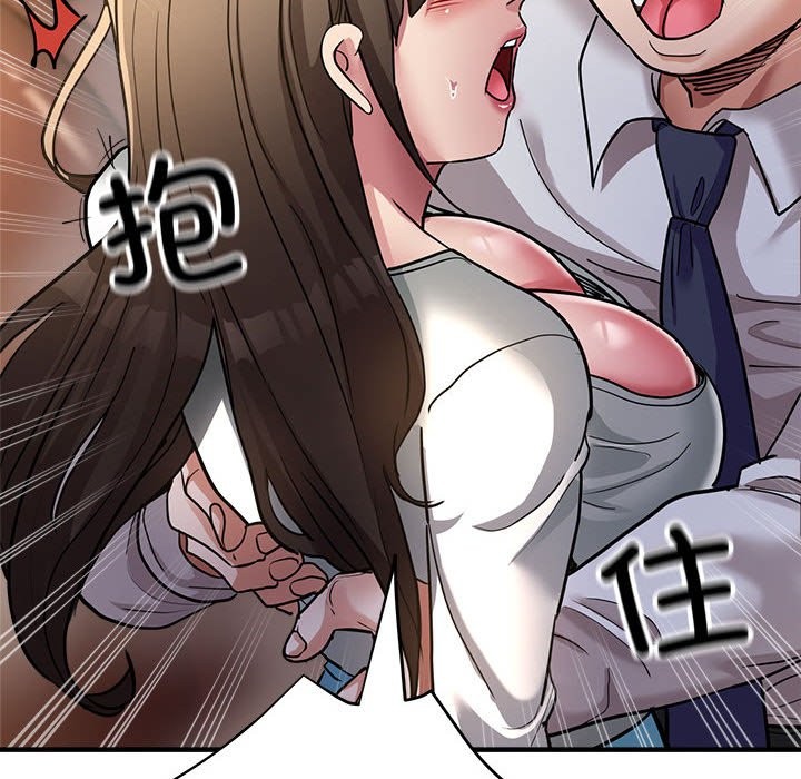 第23话 - 第130.jpg页