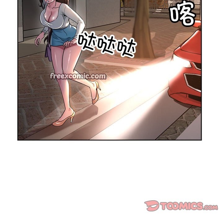 第23话 - 第147.jpg页