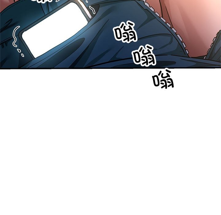 第23话 - 第159.jpg页