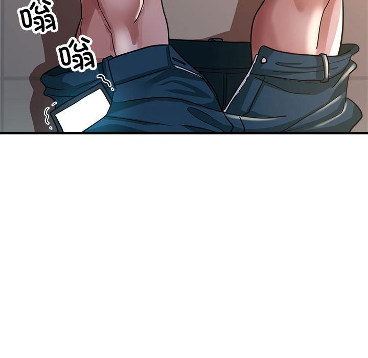 第23话 - 第161.jpg页