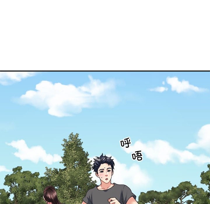 第18话 - 第26.jpg页