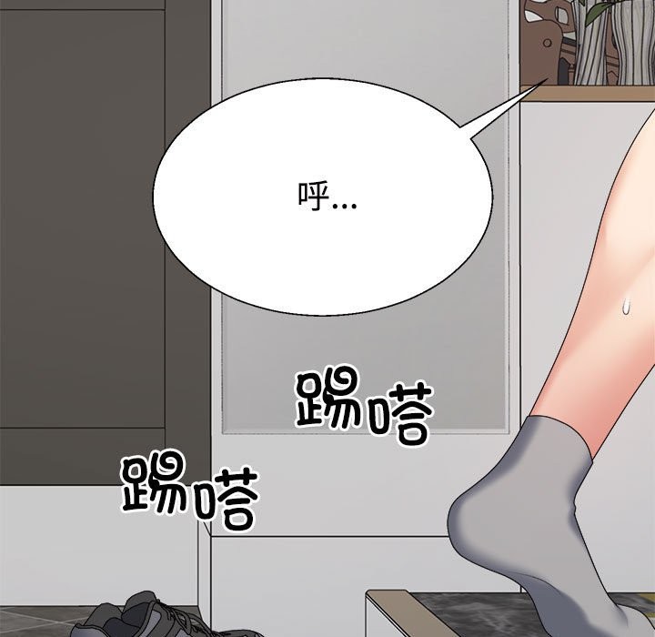 第18话 - 第37.jpg页
