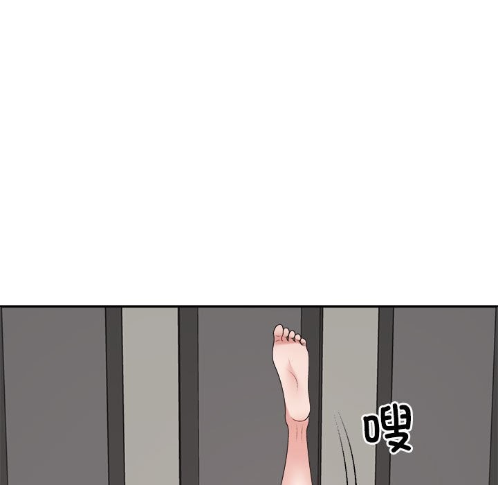 第18话 - 第41.jpg页