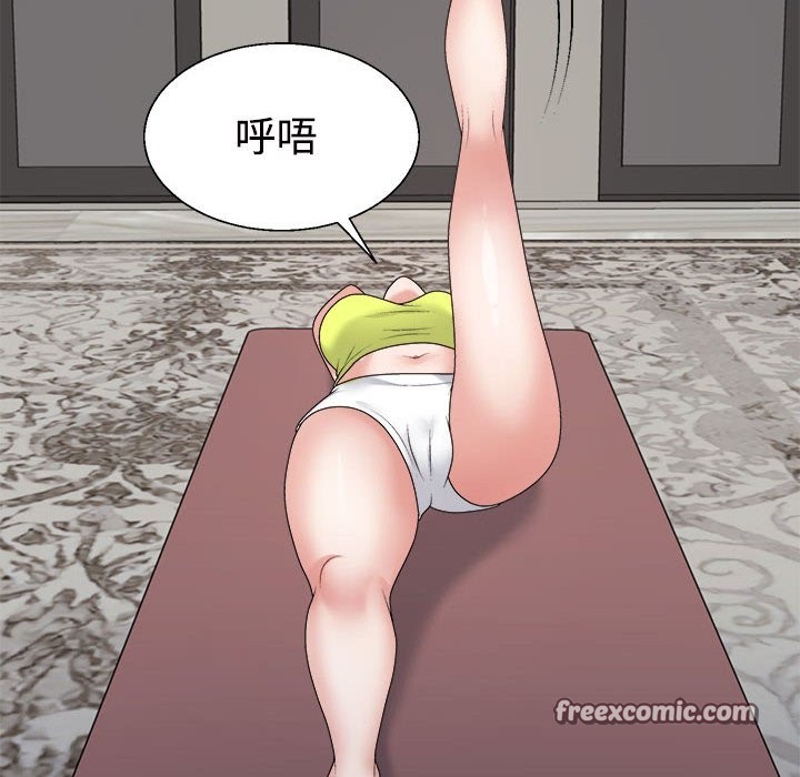 第18话 - 第42.jpg页